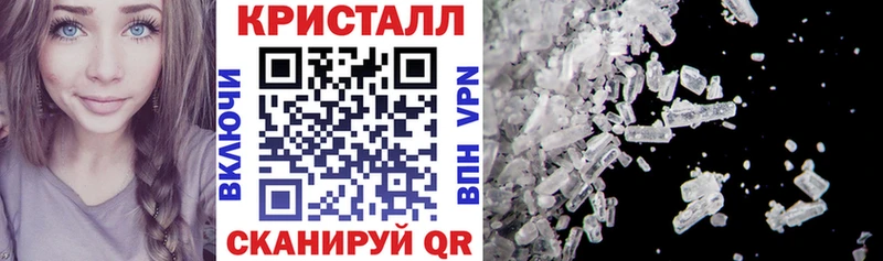 ОМГ ОМГ сайт  Курчатов  АМФ 97% 