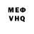МЕТАДОН мёд x shot