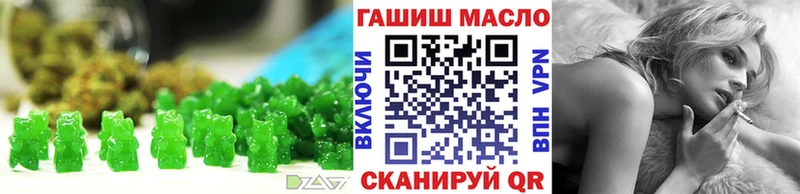 Cannafood марихуана  наркотики  Курчатов 