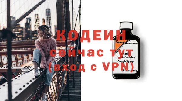 mdpv Остров