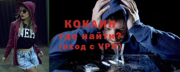 прущий лед Лагань