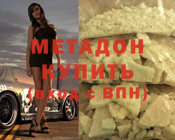 ECSTASY Лабытнанги