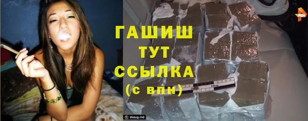 МДМА Лиски