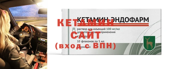 mdpv Остров