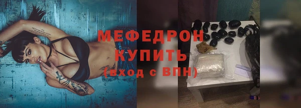 mdpv Остров