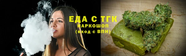 метадон Навашино