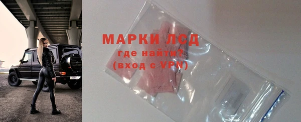 винт Наволоки