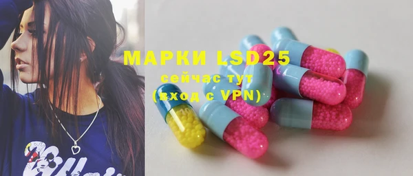 mdma Ладушкин