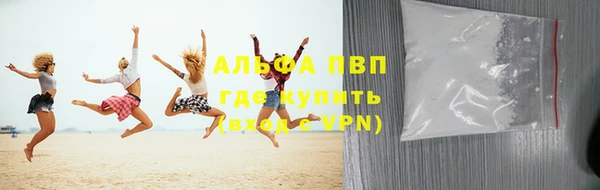 ECSTASY Лабытнанги