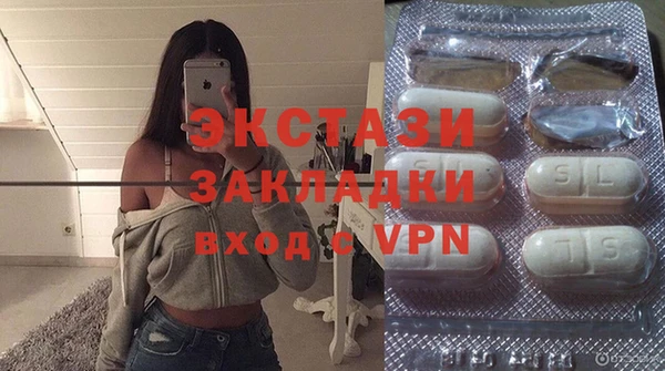 прущий лед Лагань