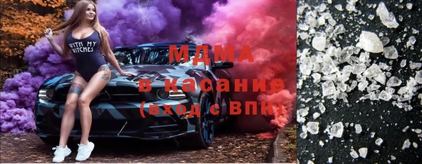 Альфа ПВП Осташков