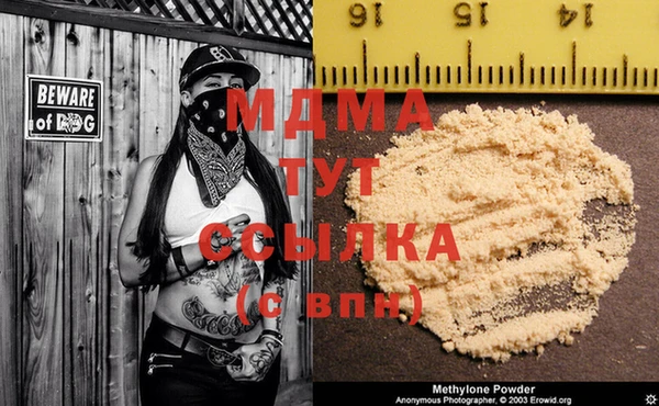 Альфа ПВП Осташков