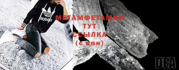 mdma Ладушкин