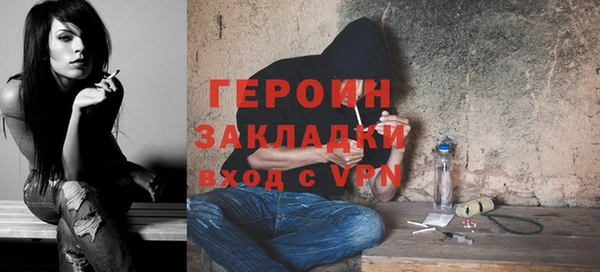mdma Ладушкин