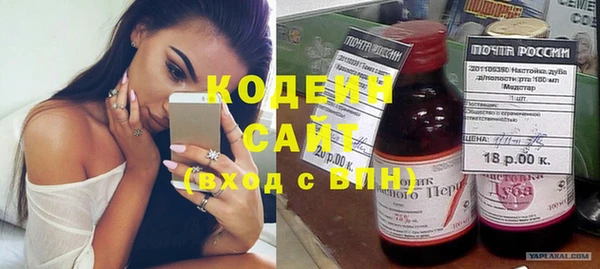 прущий лед Лагань