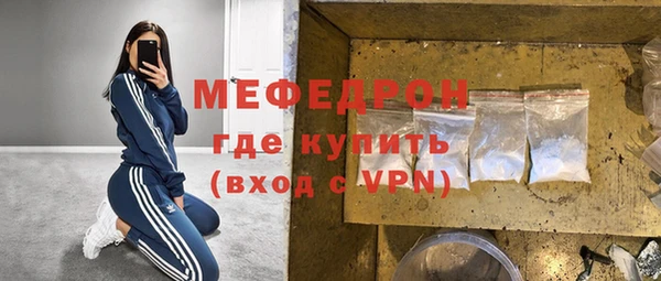 Альфа ПВП Осташков