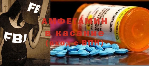 прущий лед Лагань