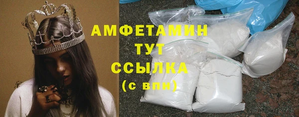 прущие грибы Липки