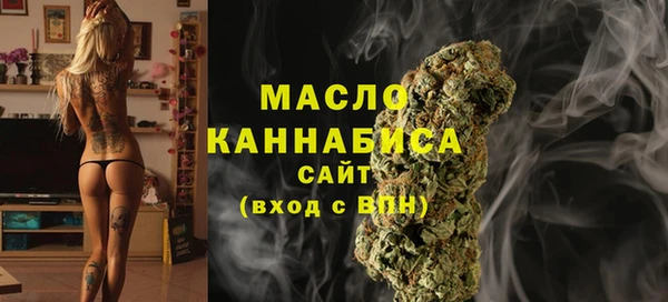 мдма Краснотурьинск