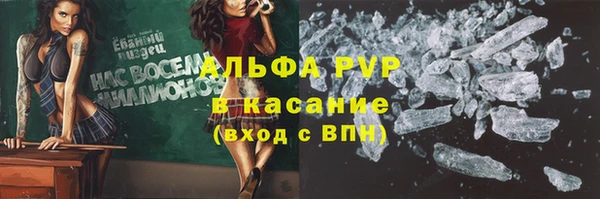 марки nbome Надым