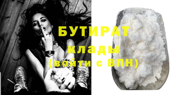 mdpv Остров