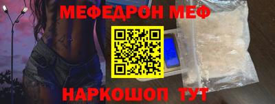 кокаин VHQ Краснодар