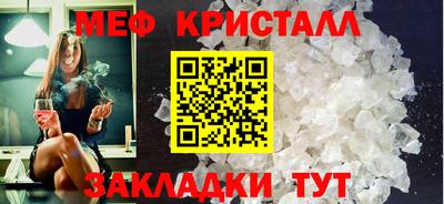 хмурый Краснознаменск