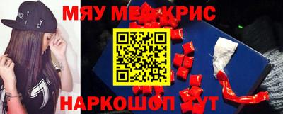 хмурый Краснознаменск
