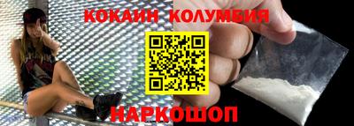 хмурый Краснознаменск