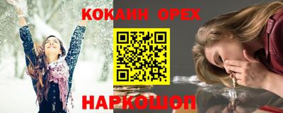 хмурый Краснознаменск