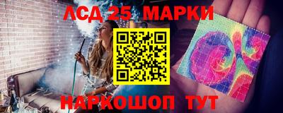скорость Краснокаменск