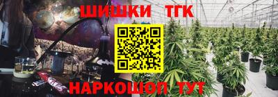 скорость Краснокаменск