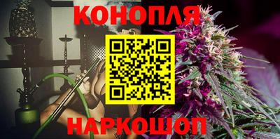 кокаин VHQ Краснодар