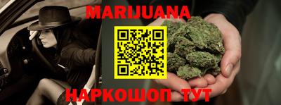 хмурый Краснознаменск