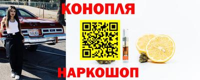 скорость Краснокаменск
