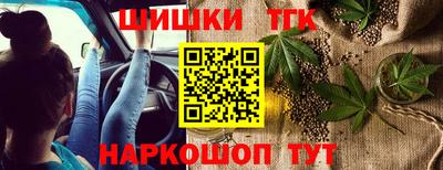 хмурый Краснознаменск
