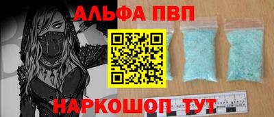скорость Краснокаменск
