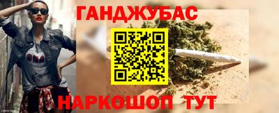 скорость Краснокаменск