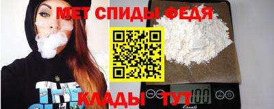 кокаин VHQ Краснодар
