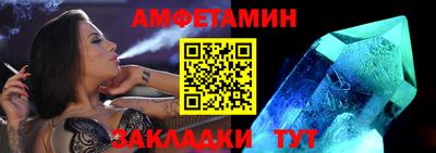 хмурый Краснознаменск
