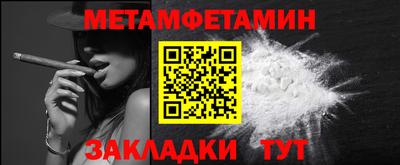 хмурый Краснознаменск