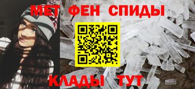кокаин VHQ Краснодар