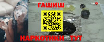 хмурый Краснознаменск