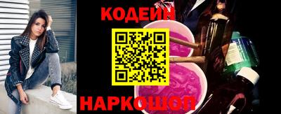 хмурый Краснознаменск
