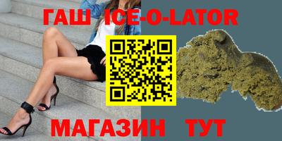 хмурый Краснознаменск