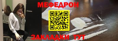 хмурый Краснознаменск
