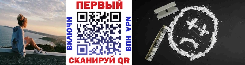 Метамфетамин Декстрометамфетамин 99.9%  blacksprut tor  Курчатов 