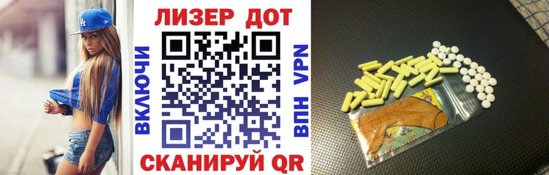 Марки NBOMe 1500мкг  где купить   Курчатов 
