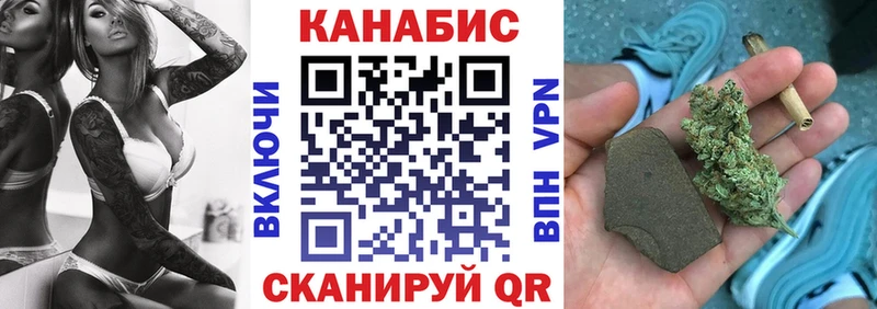 МАРИХУАНА MAZAR  магазин  наркотиков  Курчатов 